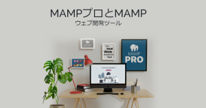 MANP公式 win インストール　　ダウンロード