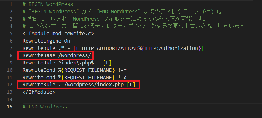 WordPressの管理画面が見れなくなった（ロリポップ編） 